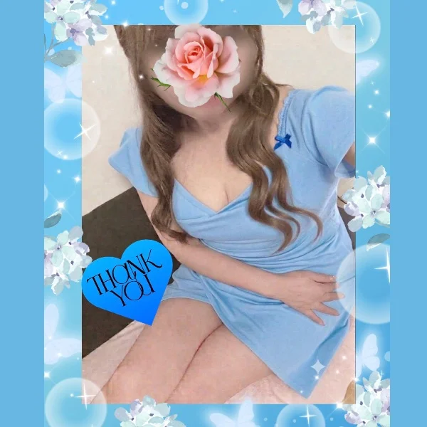 ありがとうございました🥰