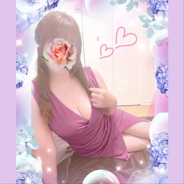 お待ちしてます🥰