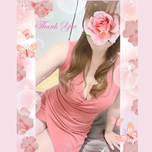 ありがとうございました🥰