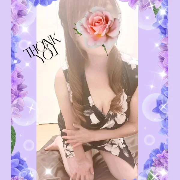 ありがとうございました🥰