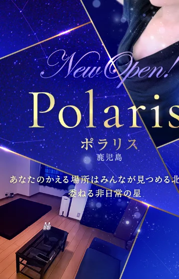 Pola子✨