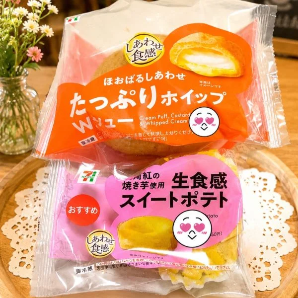 本日のお礼です🎀😌🌼