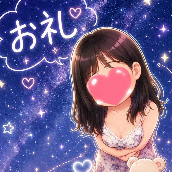 ありがとうございました‼️🥺❤️