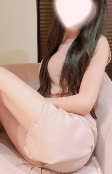 Serina