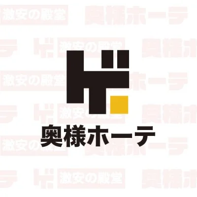 奥様ホーテ四谷三丁目店