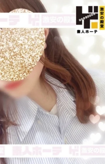 はづき