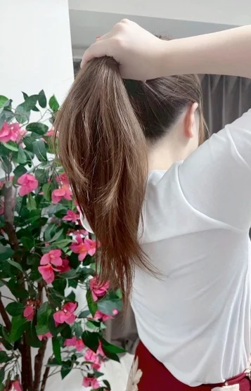 るな