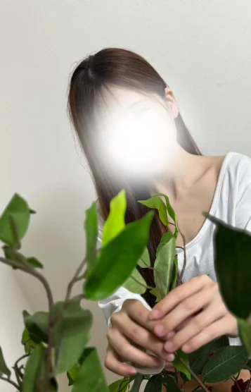 かな