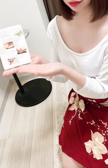 あかね