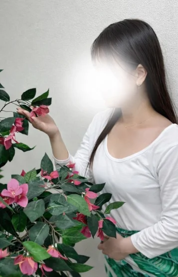 あん