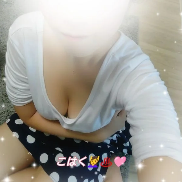 お礼です🤗🎁