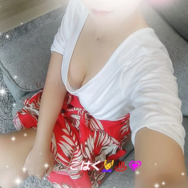 お礼だよ🤗🩷🎁