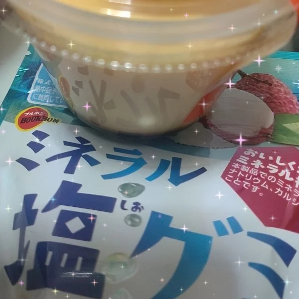 お礼です🥰🩷🎁