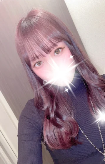 いくら