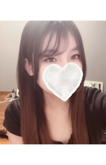 えり