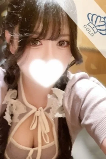 える