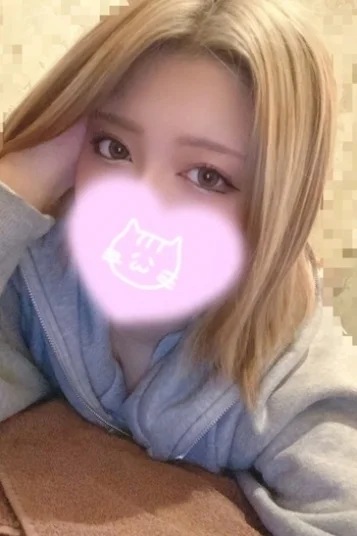 ひすい