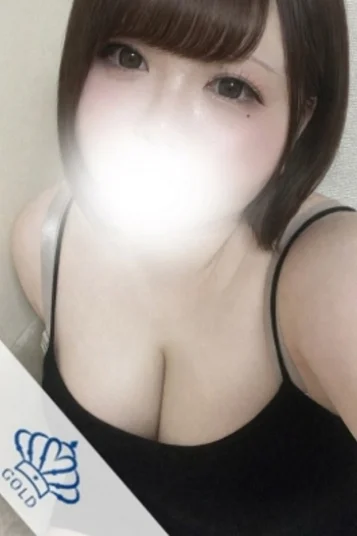 せりな