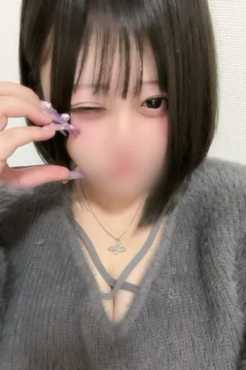 すい