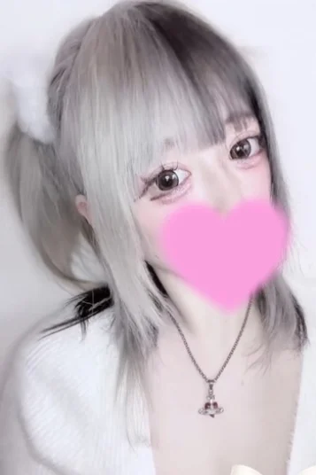 みゅん