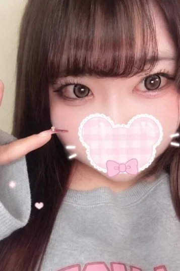 ひびき