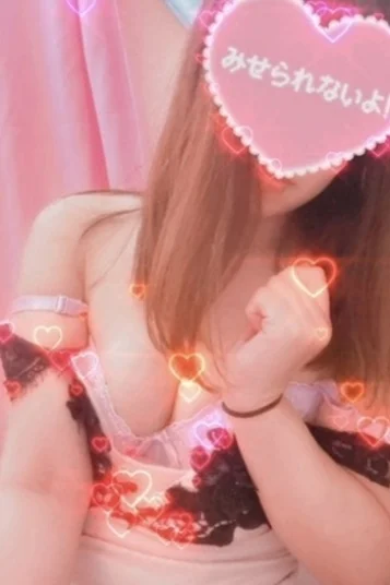 ありす