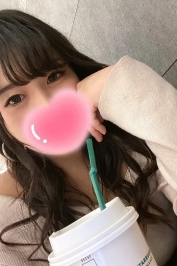 くう