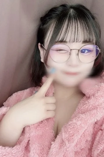 ゆん