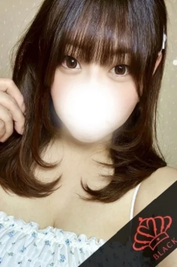おとは