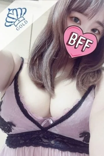 あんな