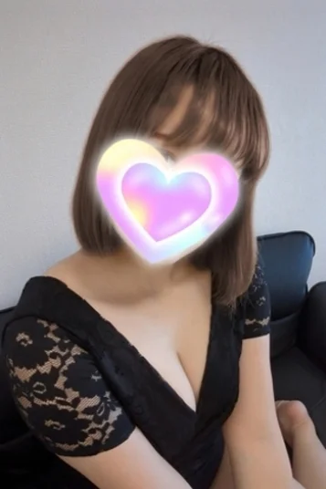 えま