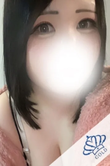 せりな