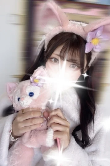 りお