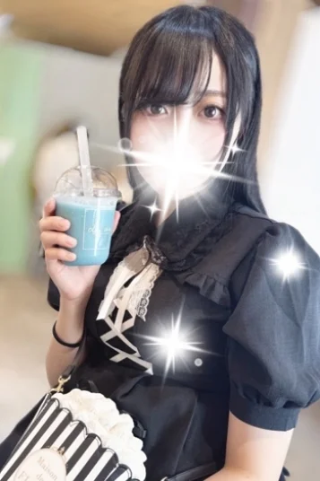 あむ