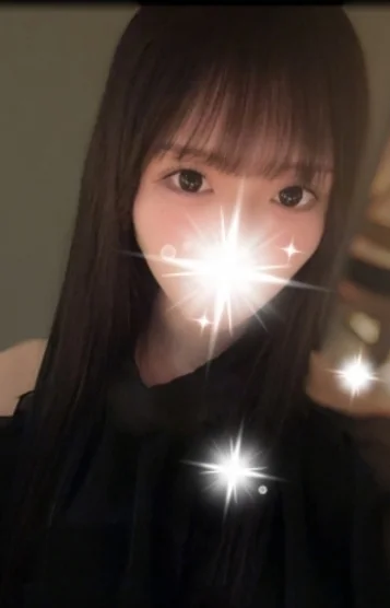 める
