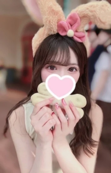 えれな