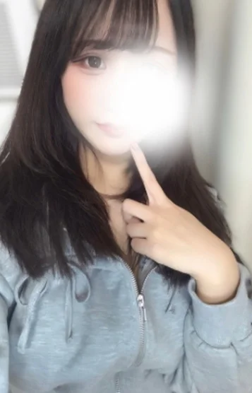 わか