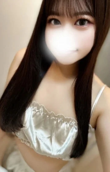うい