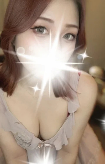 しの