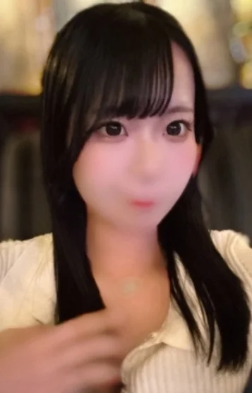 なる