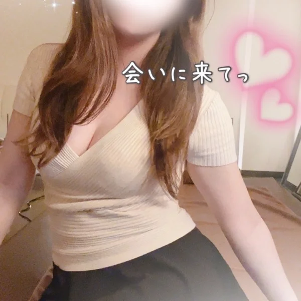 💗本日出勤💗
