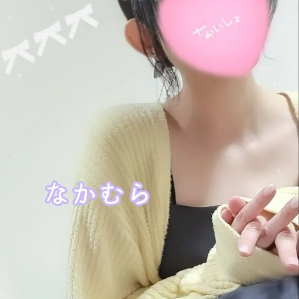 出勤🩷