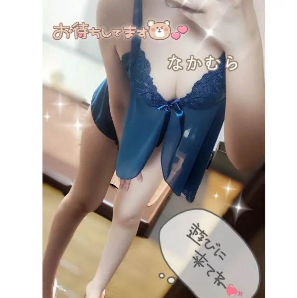 本日お休みです🙇‍♀️