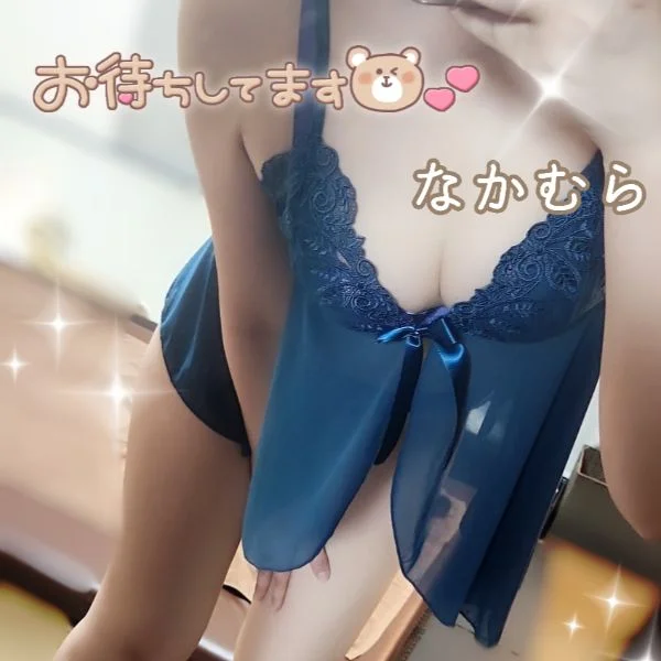 17:40～出勤します🌼