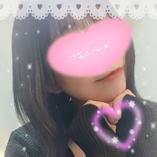 明日から出勤🥰