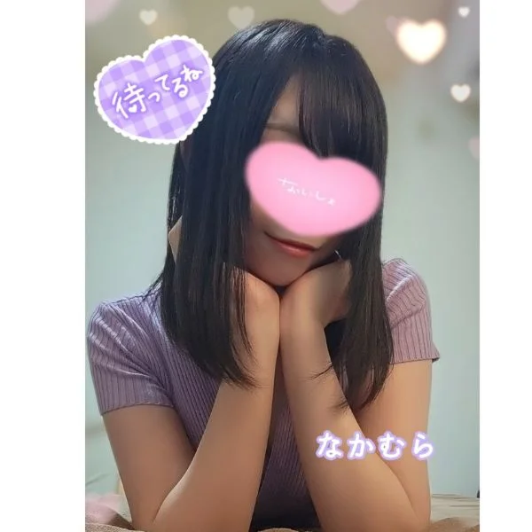明日出勤するよ💛