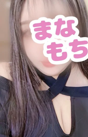 さんご
