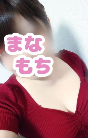 ゆうみ