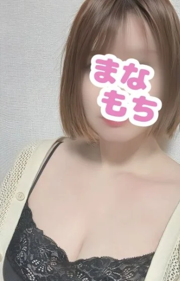 とき
