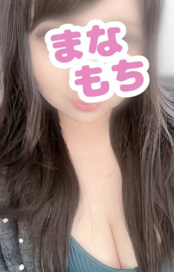 みき